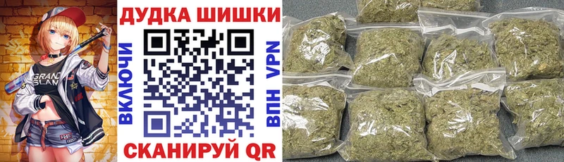 Где купить наркоту Пласт Гашиш  Cocaine  Мефедрон  kraken как зайти  Конопля 