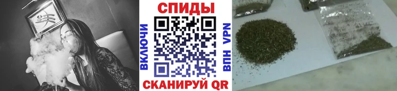 цены   Пласт  Бутират Butirat 