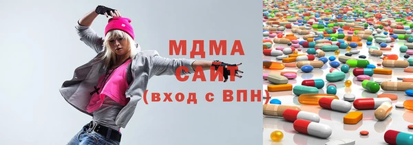 круглые Балабаново