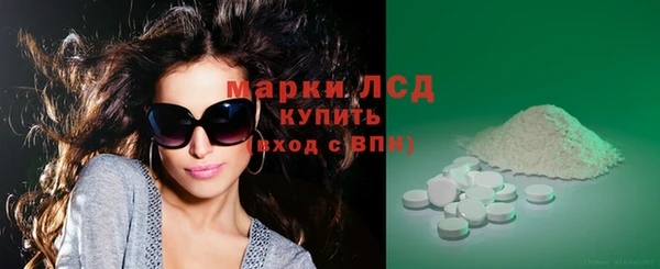 скорость mdpv Балахна