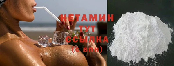 скорость mdpv Балахна