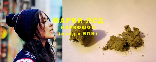 круглые Балабаново