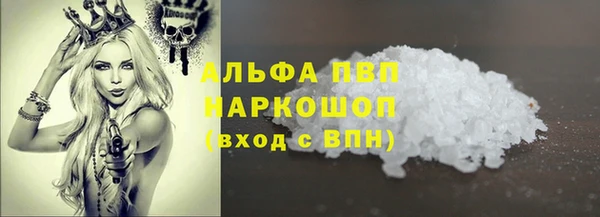 круглые Балабаново