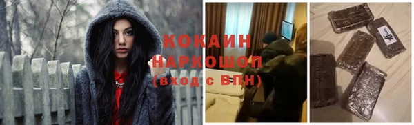 круглые Балабаново