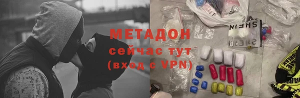 круглые Балабаново