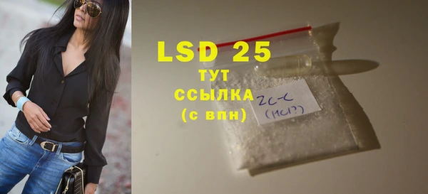 круглые Балабаново