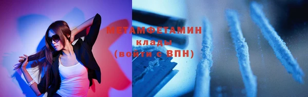 круглые Балабаново