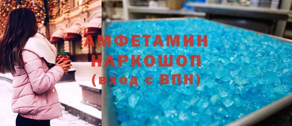 круглые Балабаново
