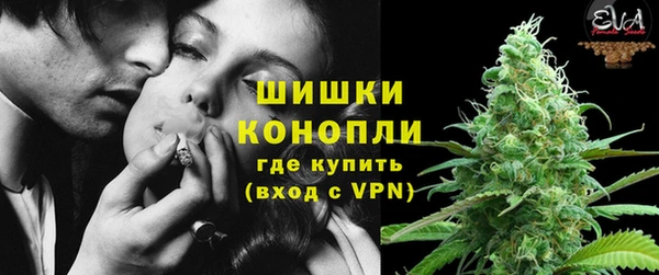 скорость mdpv Балахна