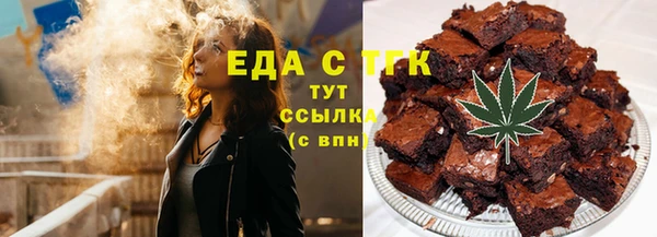 круглые Балабаново