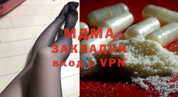 скорость mdpv Балахна