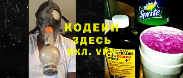 круглые Балабаново