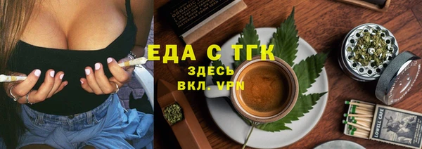 круглые Балабаново