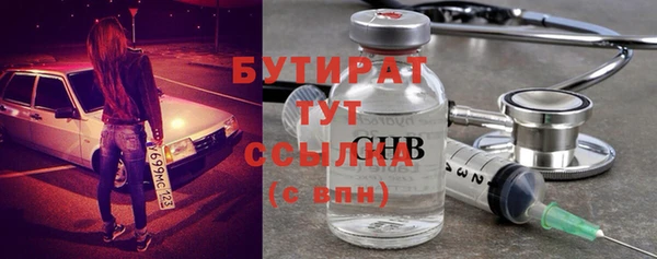 круглые Балабаново