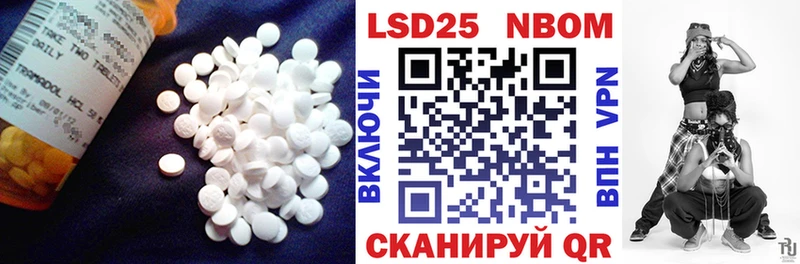 blacksprut tor нарко площадка какой сайт Пласт Лсд 25 экстази кислота даркнет сайт